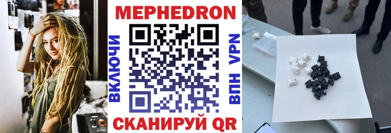 Наркошоп купить Канабис СОЛЬ Меф Киреевск