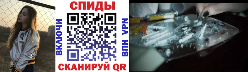 Купить закладки  Киреевск  Амфетамин Розовый 