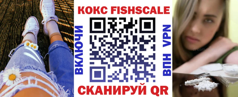 Купить  Киреевск  COCAIN Боливия 