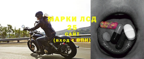 гидропоника Корсаков