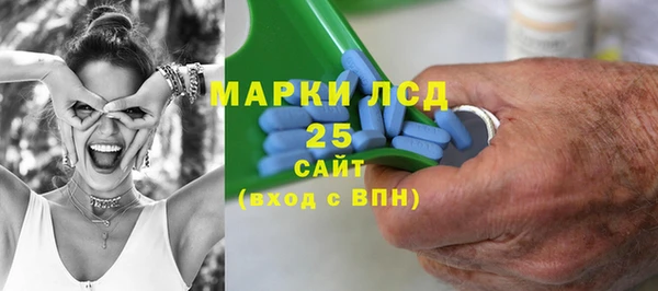 кокаин Козловка