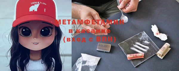 кокаин Козловка