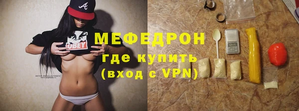 стаф Кодинск