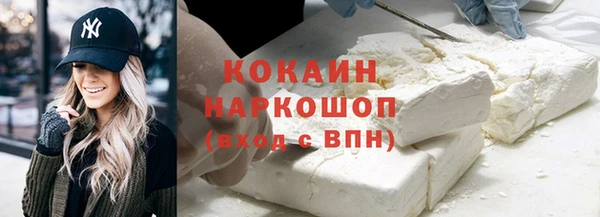 первитин Коряжма