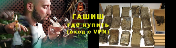амф Костерёво