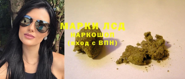 первитин Коряжма