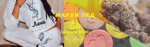 кокаин Козловка