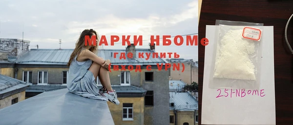 гидропоника Корсаков