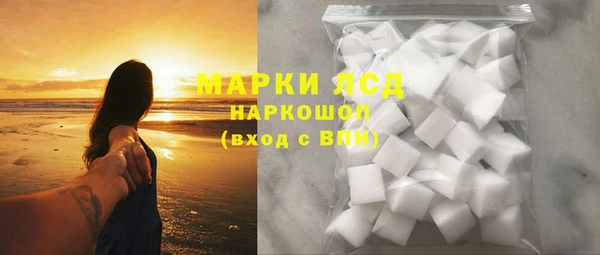 кокаин Козловка