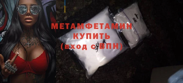 гидропоника Корсаков