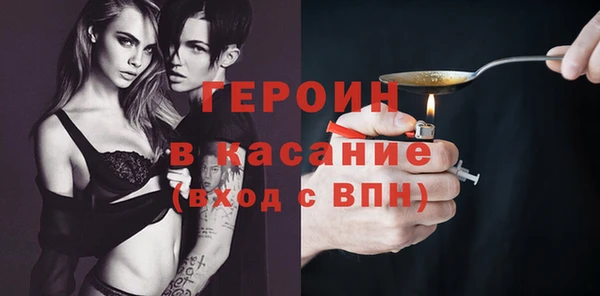 стаф Кодинск