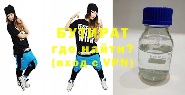 стаф Кодинск
