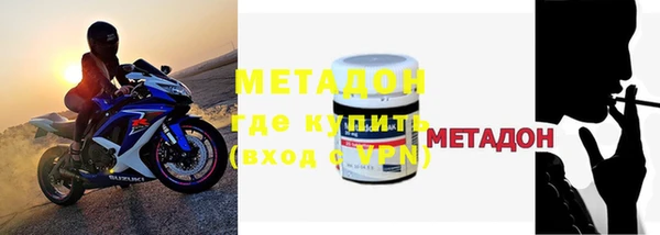 стаф Кодинск