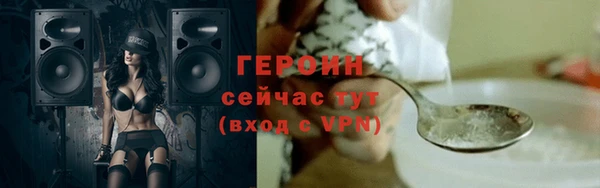 гидропоника Корсаков