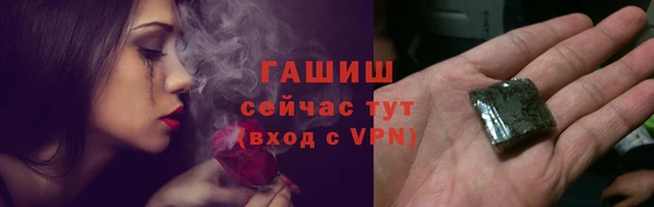 кокаин Козловка