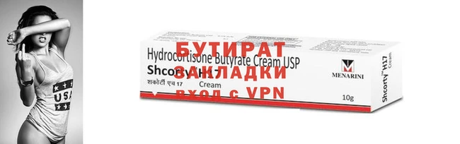 первитин Коряжма