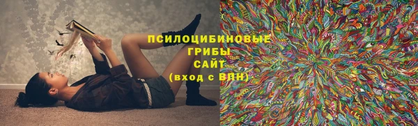 кокаин Козловка