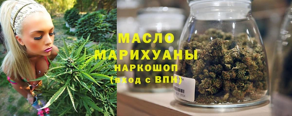 амф Козельск