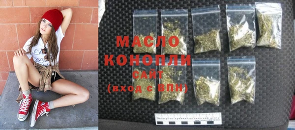 кокаин Козловка
