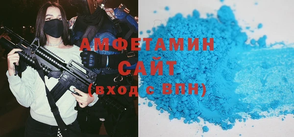первитин Коряжма