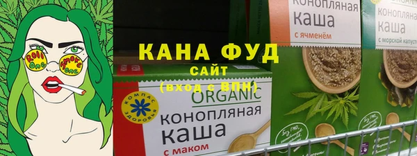 гидропоника Корсаков