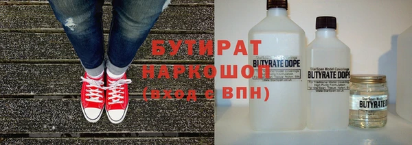 первитин Коряжма
