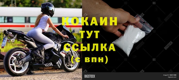гидропоника Корсаков