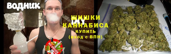 кокаин Козловка