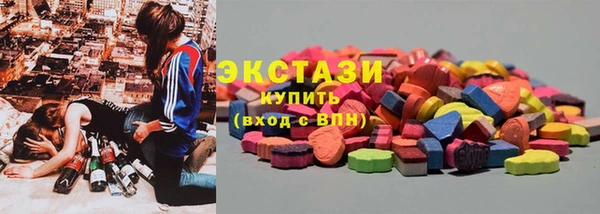 стаф Кодинск