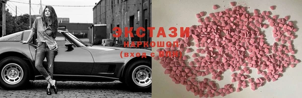 кокаин Козловка
