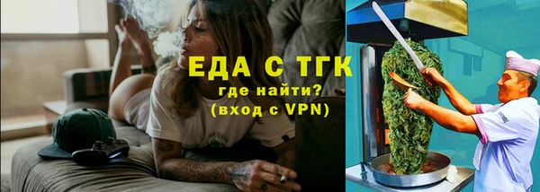 амф Костерёво