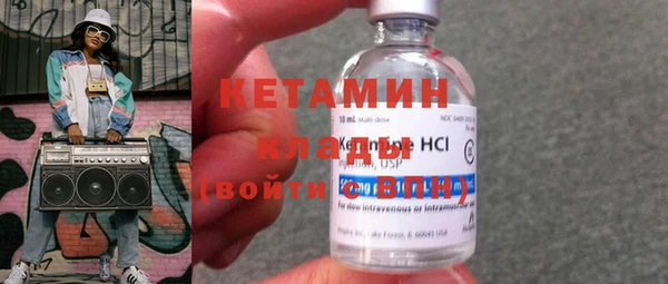 амф Костерёво