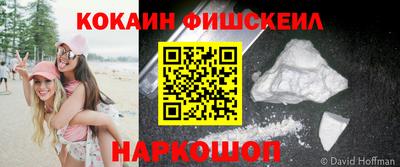 амфетамин Каменск-Уральский