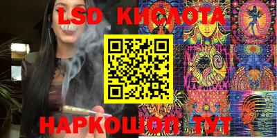 мефедрон мука Ижевск