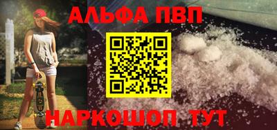 индика Азнакаево