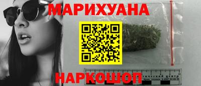 амфетамин Каменск-Уральский