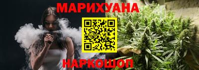 мяу мяу кристалл Абакан