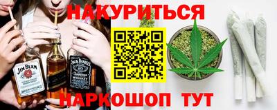 мефедрон мука Ижевск