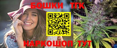 мефедрон мука Ижевск