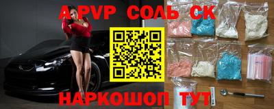 мефедрон мука Ижевск