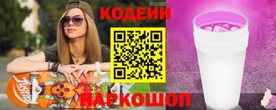 мефедрон мука Ижевск