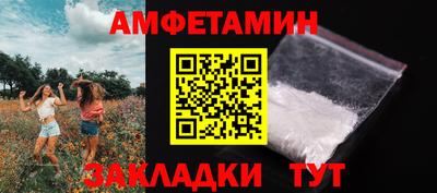 индика Азнакаево