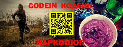 мефедрон мука Ижевск