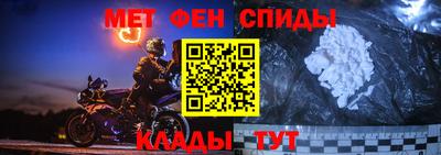 индика Азнакаево