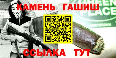 индика Азнакаево