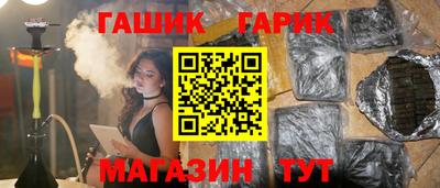 мефедрон мука Ижевск