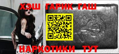 мефедрон мука Ижевск