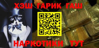 индика Азнакаево