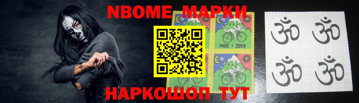 ЛСД экстази кислота  Лсд 25 экстази  Киреевск  ЛСД экстази ecstasy 