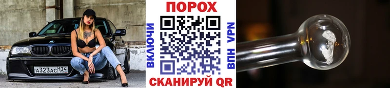 Купить где  Киреевск  Первитин Декстрометамфетамин 99.9% 